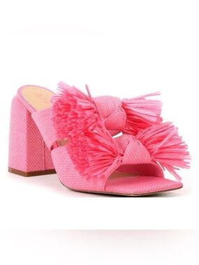 Giani Binini Pink Pom Pom Block Heel Mule - Women's Fashion Slide New Size 8